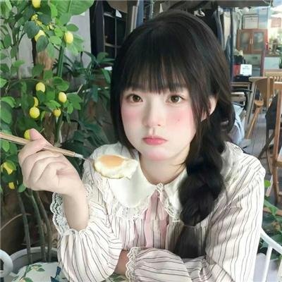 神圣的女人